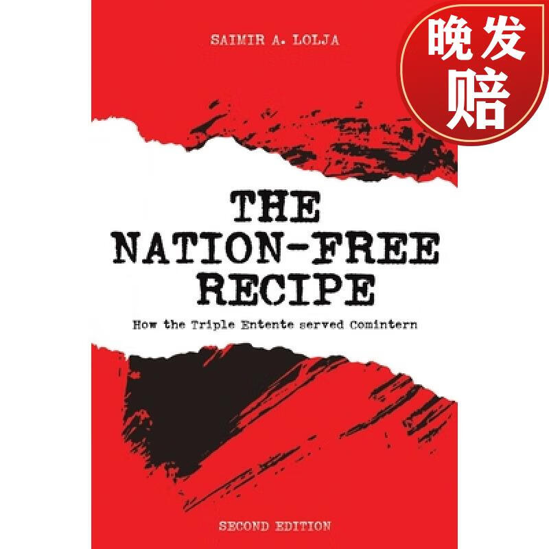 【4周达】nation-free recipe: how the triple entente served