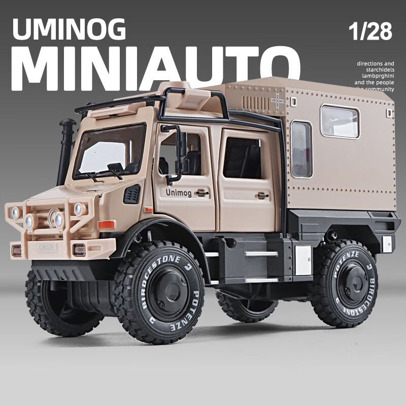 LEAUN��������Ī��ģ��1:28�Ͻ�ģ����������������ղذڼ��к����� 1/28��������Ī��ģ�ͣ���ɫ��