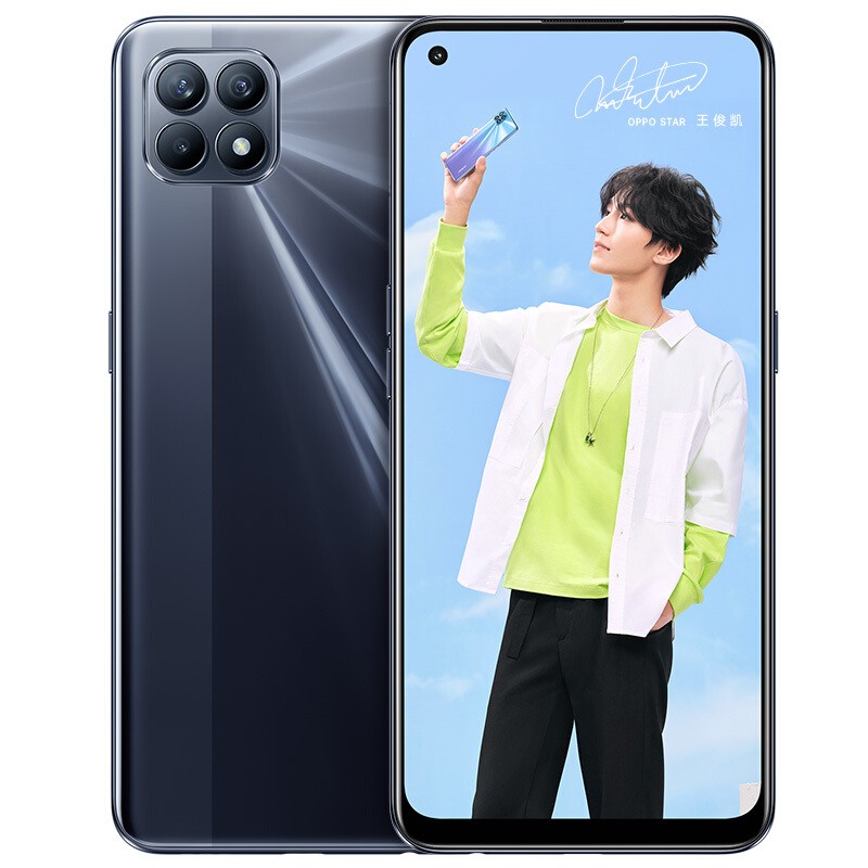 opporeno4se5g430065w8gb128gb5g-京东商城【降价监控 价格走势 历史