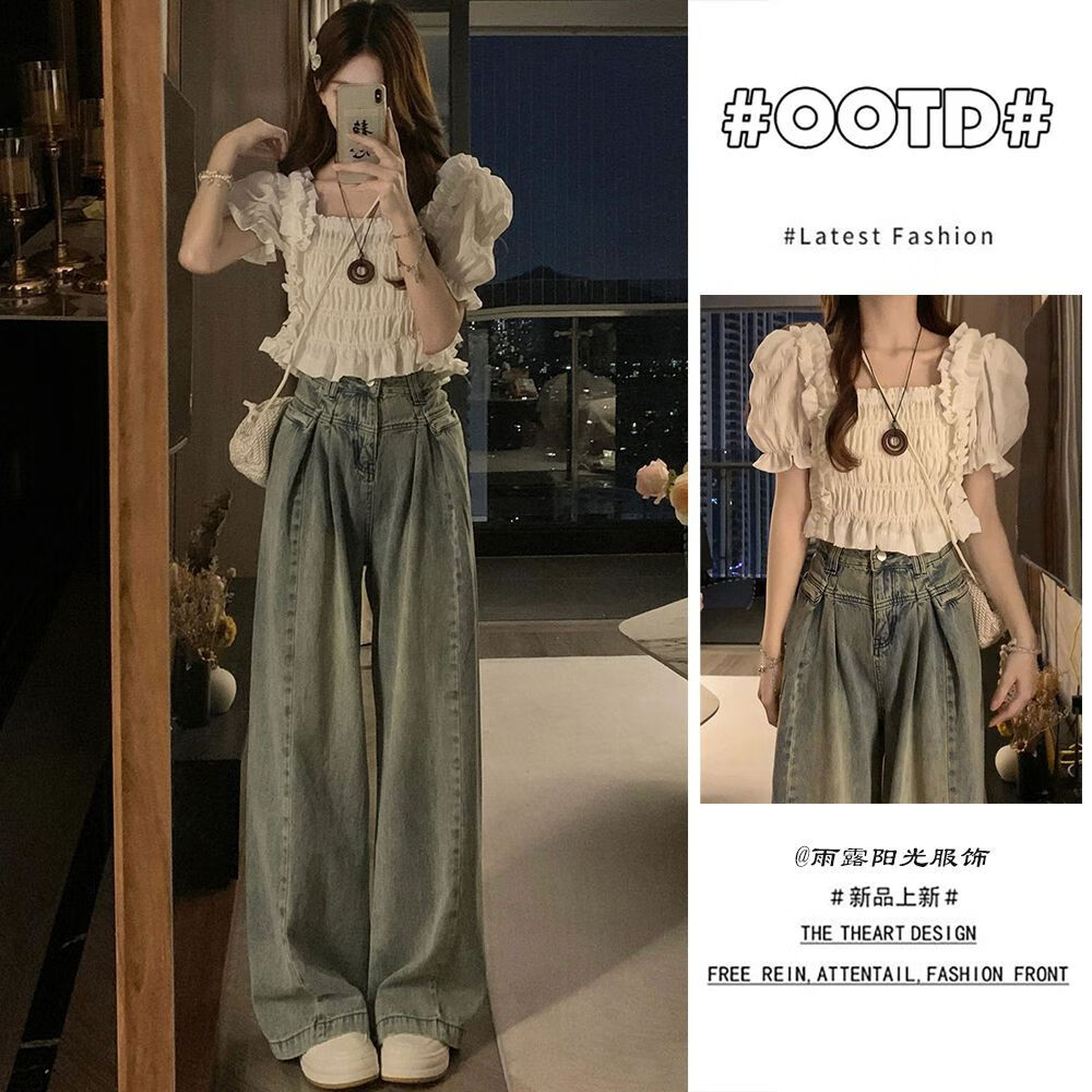 婵栩偏瘦加小码小个子145-150cm女装夏季盐系小个子甜辣妹减龄显瘦穿