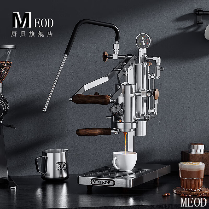 致仕(zisiz)阿莱蔓3/3s手压咖啡机家用意式半自动变压拉杆拉霸咖啡机
