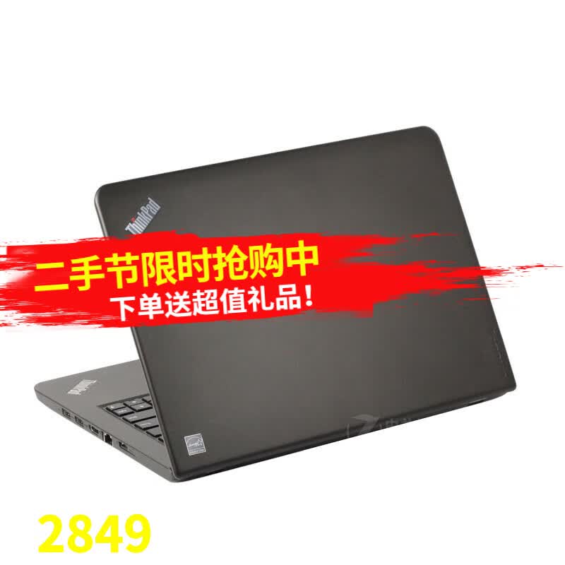 (thinkpad)移动工作站w520/w530二手笔记本电脑设计商务办公家用大屏
