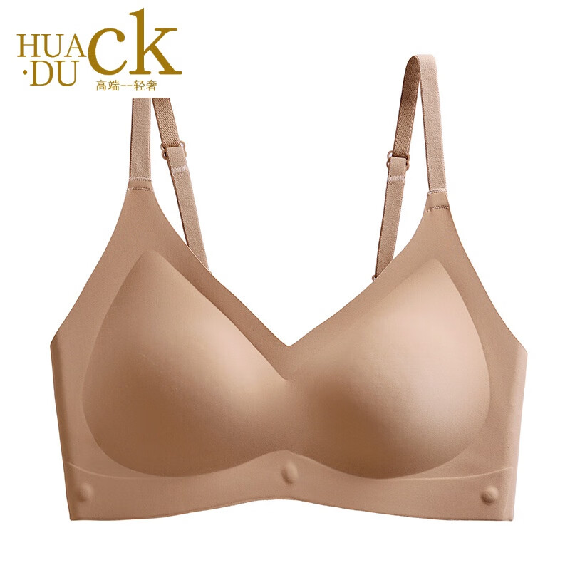 hua · duck品牌高端轻奢火山能量石内衣聚拢无钢圈无痕侧比透气孔可