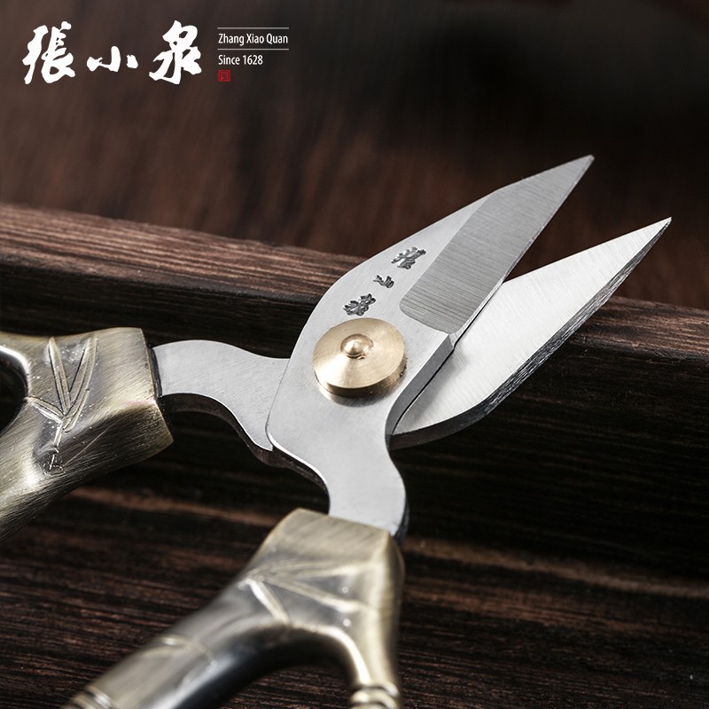 张小泉剪刀竹节指甲剪刀合金不锈钢修甲脚趾强力甲沟夹沟剪子厚甲美甲 青古铜 竹节指甲剪