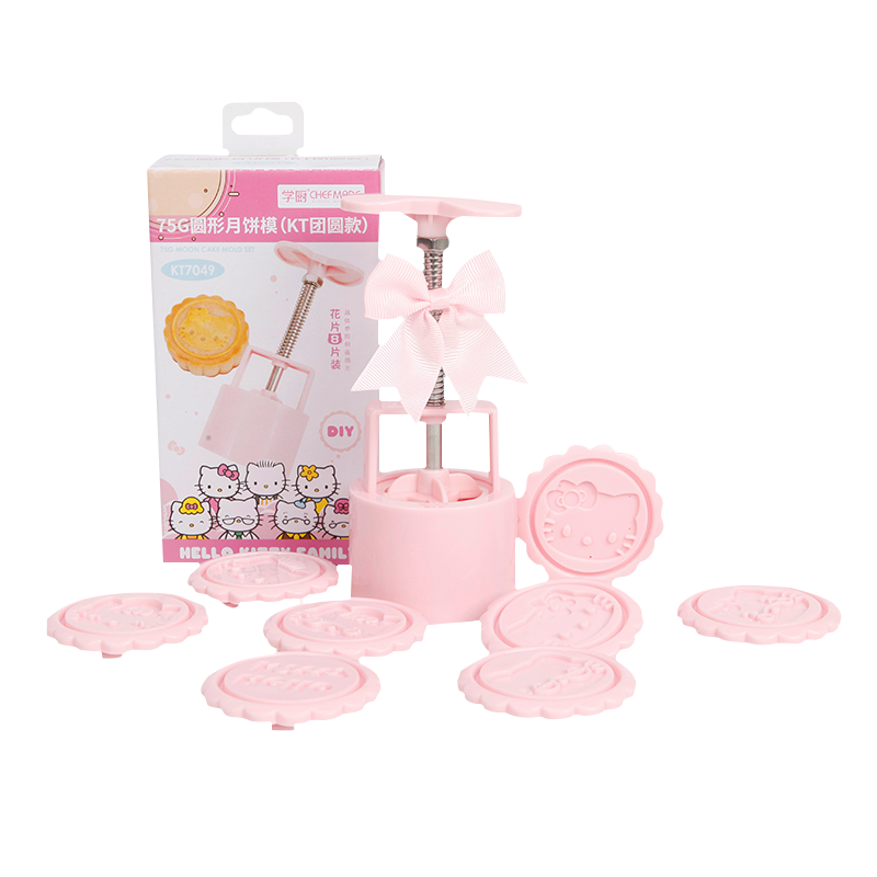 學(xué)廚 hello kitty月餅?zāi)＞? 冰皮月餅綠豆糕南瓜餅糕點(diǎn)餅干手壓式75克8花片烘焙工具 KT7049
