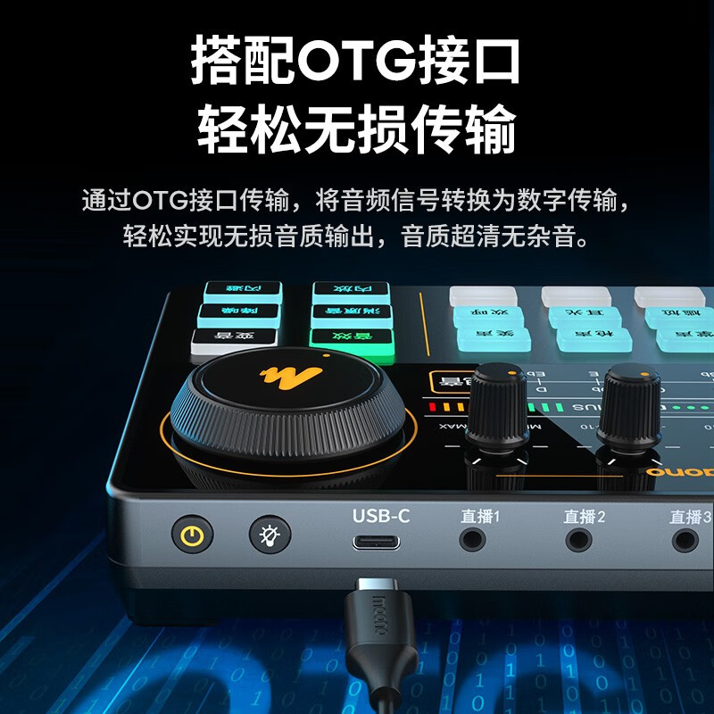 闪克（Sudotack） 声卡套装 手机直播设备K歌麦克风外置声卡游戏直播全套唱歌录音话筒闪客啵啵麦 325S套装（手机支架-15天免费试用）