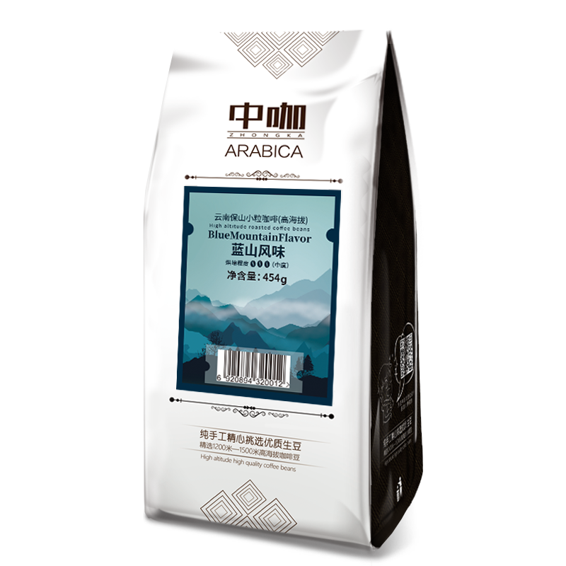 在家品尝高质量咖啡和奶茶，网购平台哪家强？|咖啡奶茶网购最低价查询