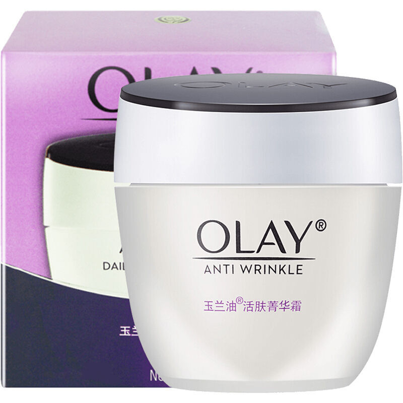 补水保湿深层滋润秋冬男女擦脸油润肤霜素颜霜护肤品 玉兰油菁华霜50g