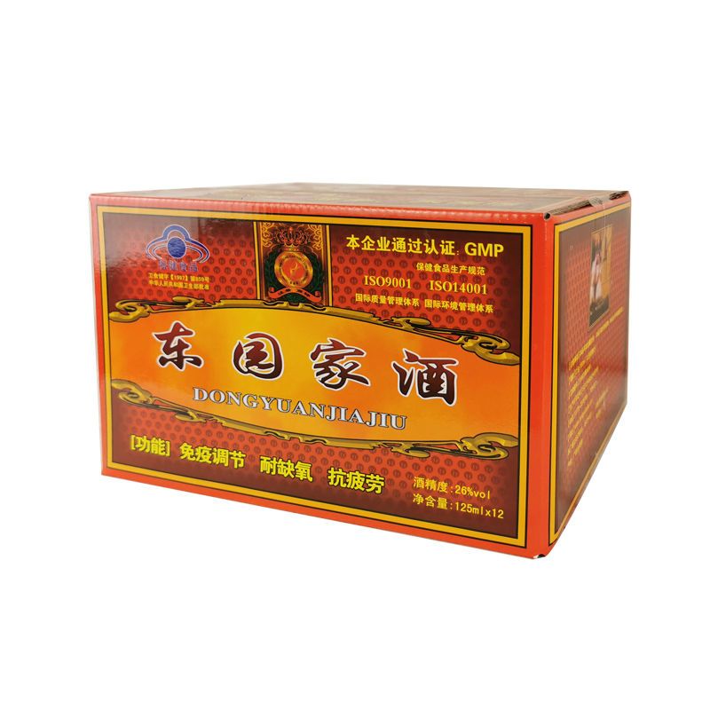酒药酒东园家酒125ml北海特产送礼佳品团圆小酌商务宴请1 125ml*12瓶