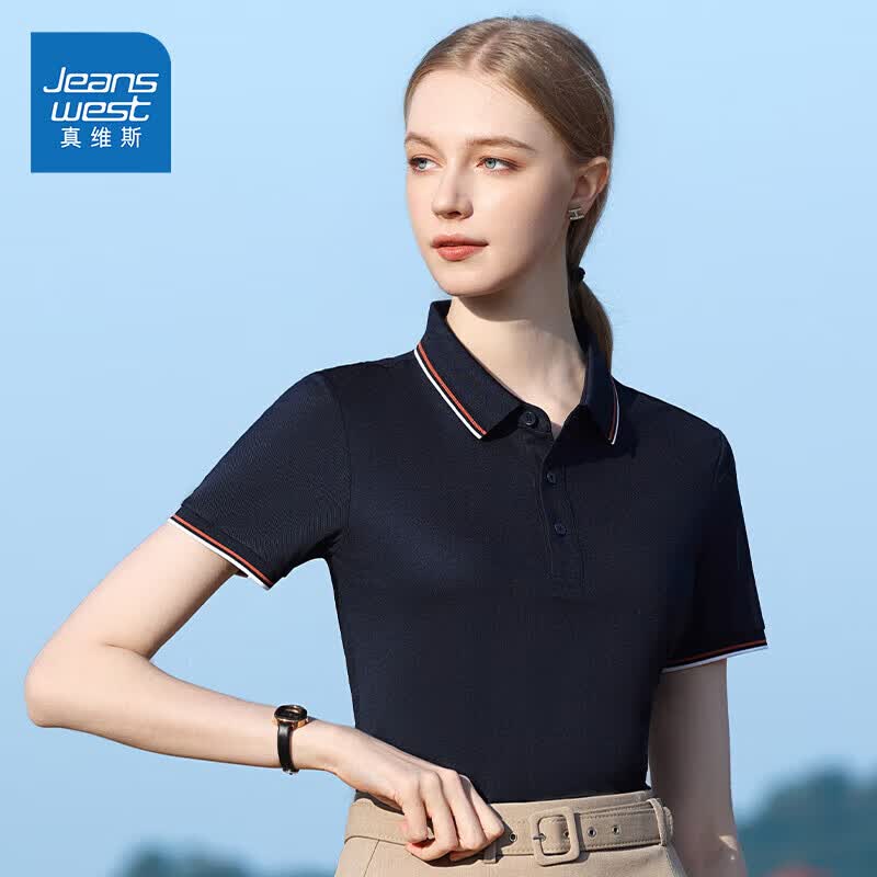 真维斯（JEANSWEST）polo衫女短袖抗菌夏季翻领基础百搭女上衣简约深宝蓝S使用感如何?