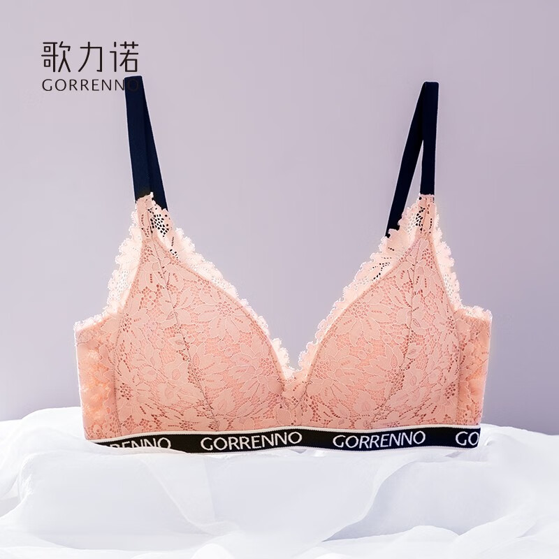 歌力诺（GORRENNO）夏季内衣女薄款小胸聚拢无钢圈收副乳法式性感三角杯文胸罩 豆沙玫瑰 34/75B高性价比高么？