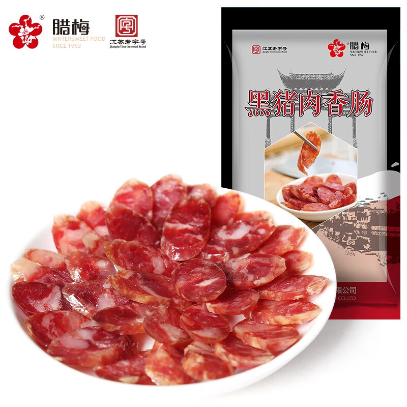 腊梅苏超特产黑猪肉香肠腊肠江苏南京老字号特产特色腊味纯猪肉手工肠 400g袋装