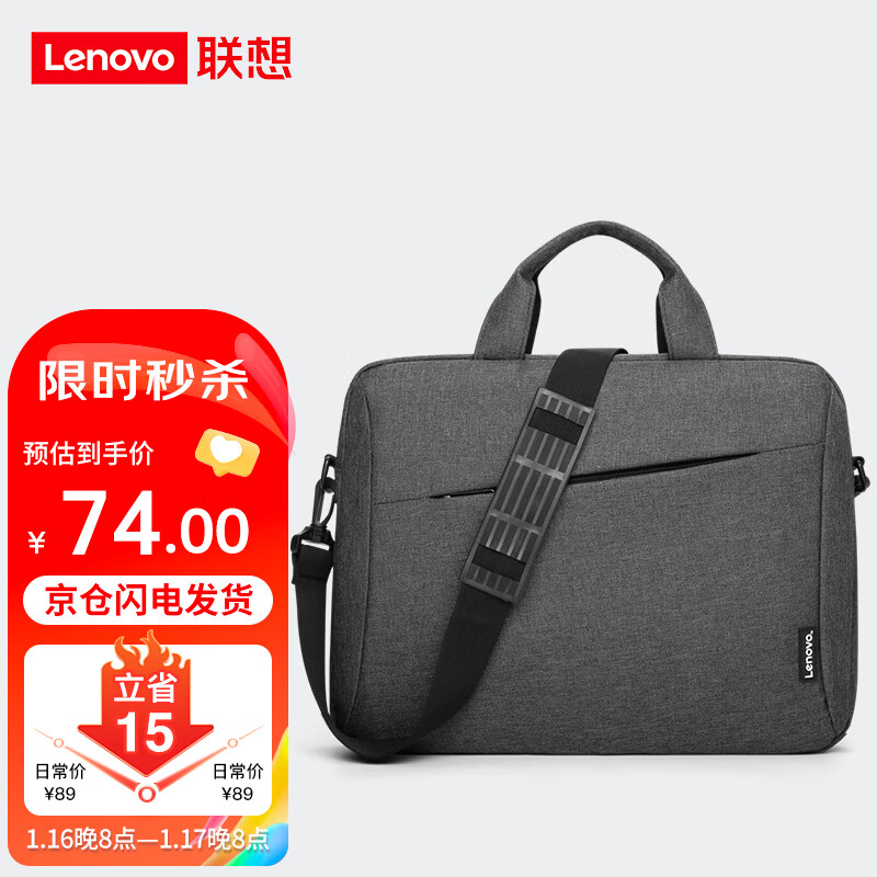 ikbc各个系列的区别（ikbc经典系列笔记本电脑质量评测）