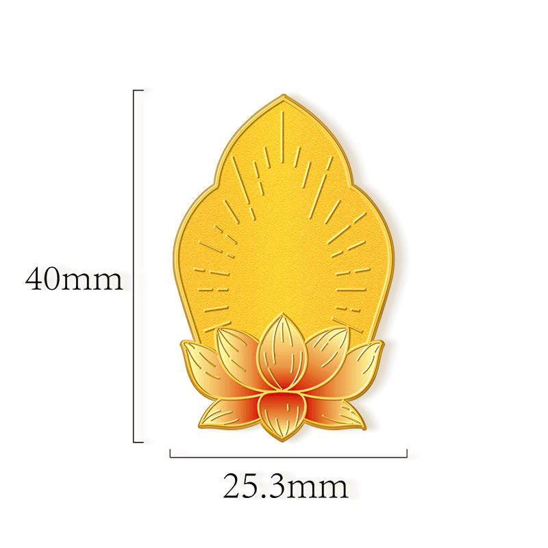 halder 佛光普照金属胸针佛牌徽章胸章寺庙配饰勋章莲花创意饰品 佛光