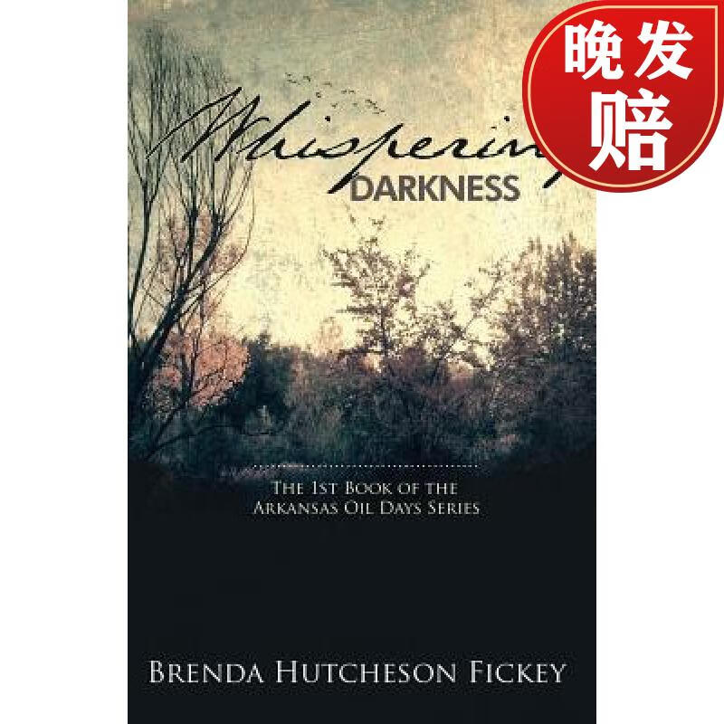 【4周达】whispering darkness