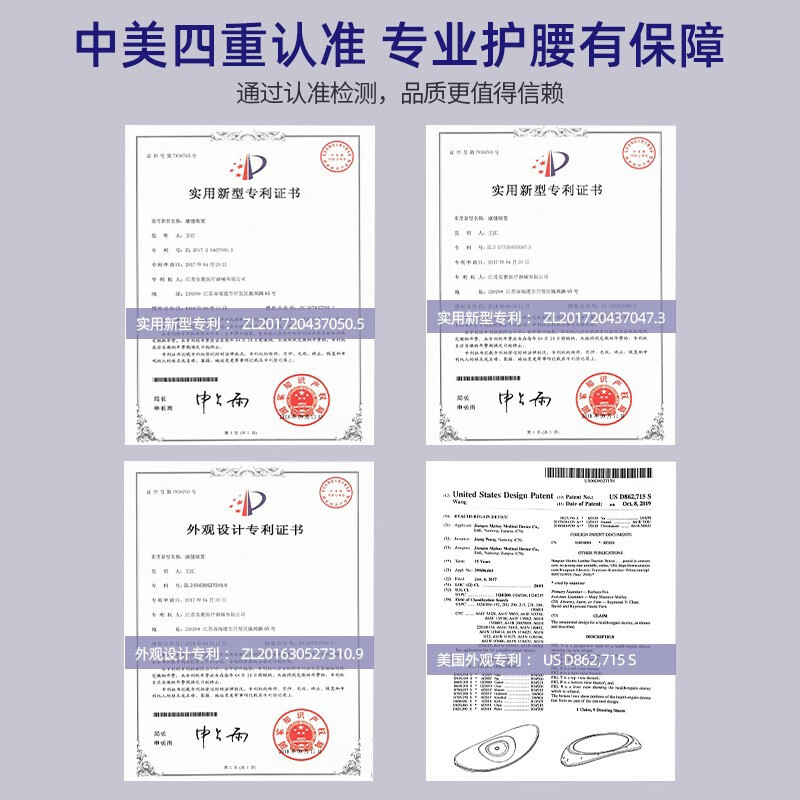 HKA 日本腰部按摩器按摩仪舒缓腰椎突出仪牵脊椎引腰间盘理腰痛疼疗热敷送长辈礼物 旗舰款