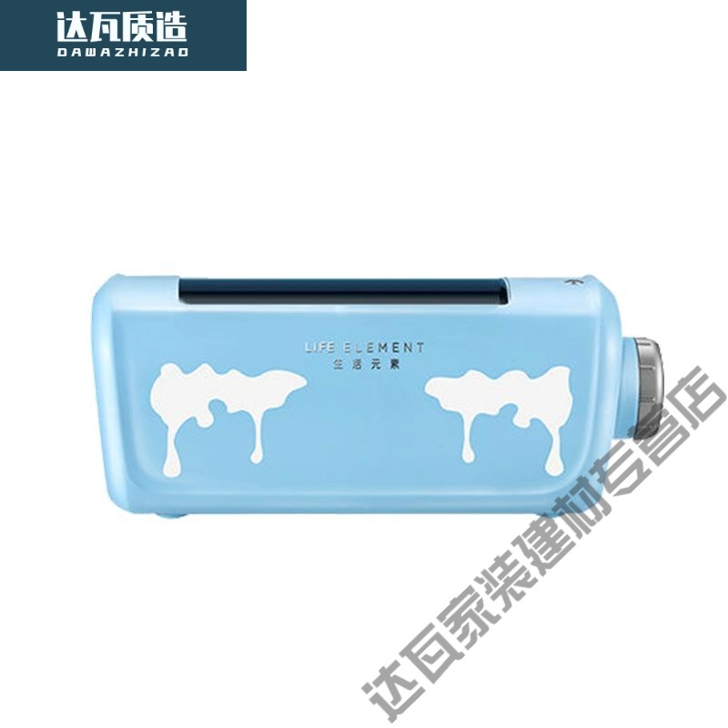 百圣牛热牛奶神器加热盒装牛奶加热器热宿舍瓶装热奶器早餐袋装 器