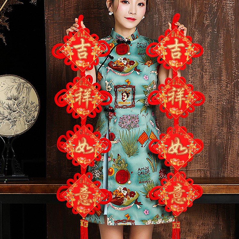 如何查看京东其它婚庆节庆用品商品历史价格|其它婚庆节庆用品价格走势图