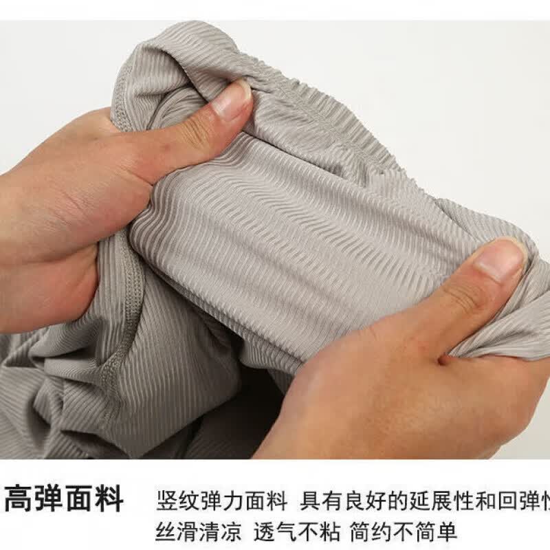 睡衣睡裤男夏季速干短裤冰丝透气可外穿沙滩休闲裤大码裤衩五分裤 灰色+白色 4XL