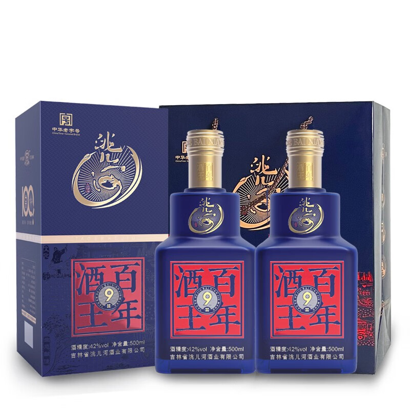 洮儿河白酒价格52度多少一瓶，洮儿河白酒