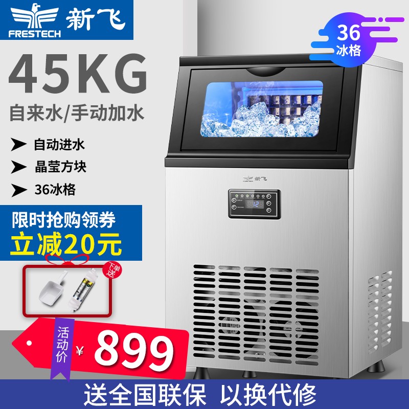 京东数码家电 2020-09-29 - 第10张 | 最新购物优惠券 京东数码家电 2020-09-29 - 第10张 | 最新购物优惠券