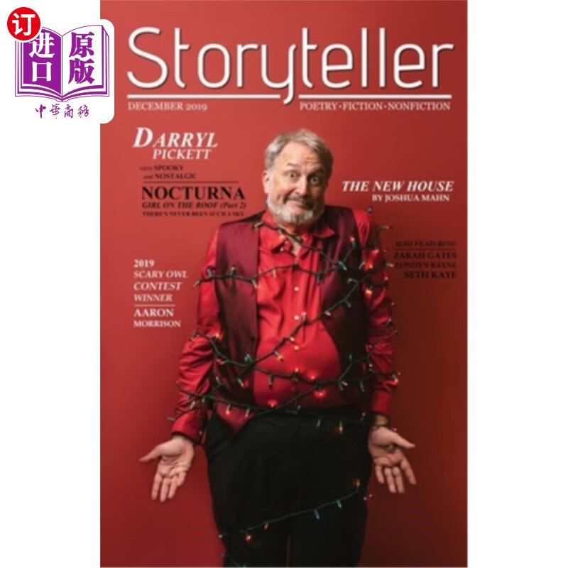 海外直订storyteller december 2019 (standard color) 故事讲述者