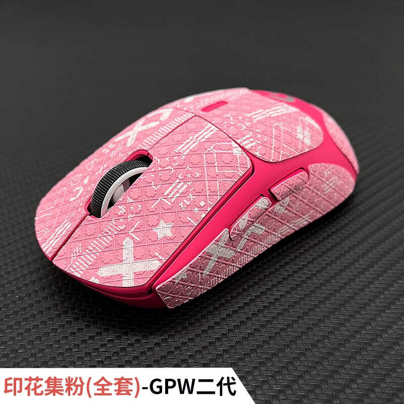 黑皇游戏周边商品-价格走势与榜单|看游戏周边价格走势的软件