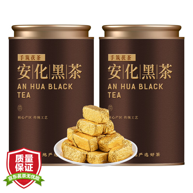 大伙真实体验七春安化黑茶配置怎么样？性价比高不高呢