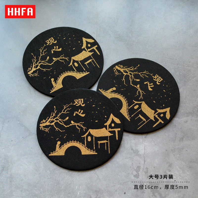 hhfa创意毛毡茶杯垫杯托防滑隔热吸水杯垫茶壶养壶垫茶具茶道配件套装