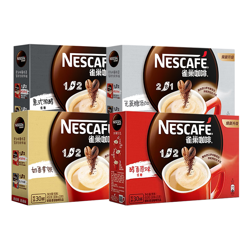 ���ڲ�����ȸ����Nestle�� ���ܿ���1+2����ԭζ������Ũ����һ���ܿ��ȹ�������27��1�� ����ԭζ15g*42��+����2g 49.9Ԫ