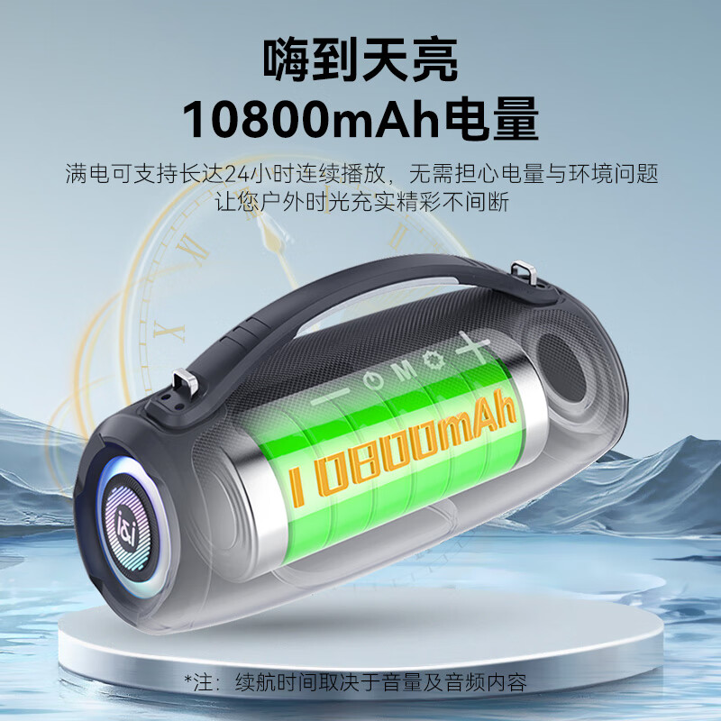 索爱(soaiy)S98MAX大战鼓蓝牙音箱大喇叭60W功率超重防水低音炮大音量便携式广场舞车载户外露营电脑U盘音响