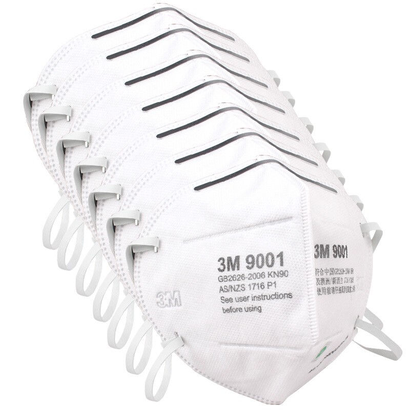 3M防尘口罩9001 9002颗粒物防护口罩KN90防雾霾口罩 9002头戴式(1包50个)