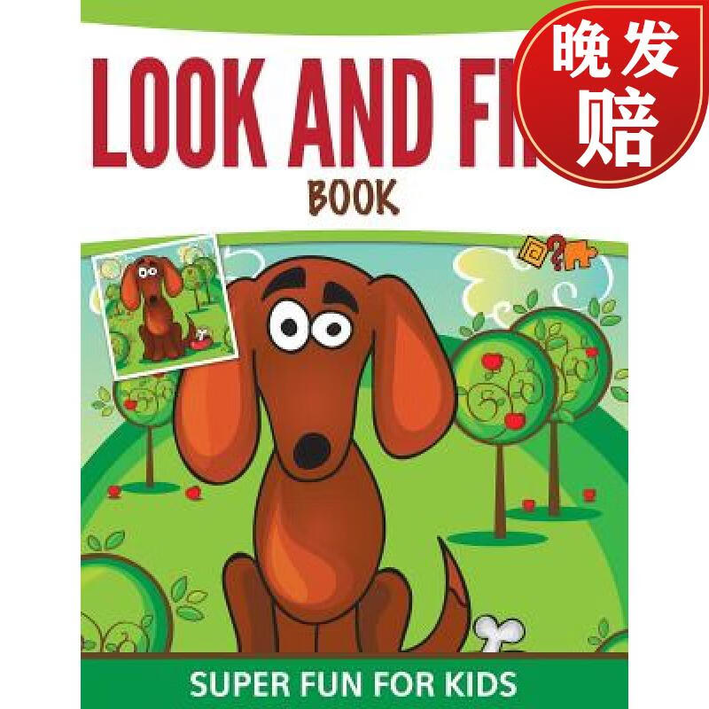 【4周达】look and find book: super fun for kids