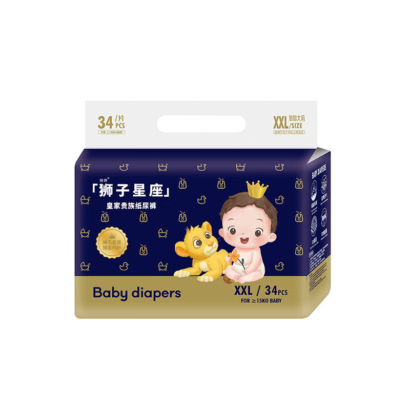 倍奇婴儿皇家纸尿裤狮子星座超薄干爽拉拉裤透气宝宝 68片【纸尿裤】NB码【】
