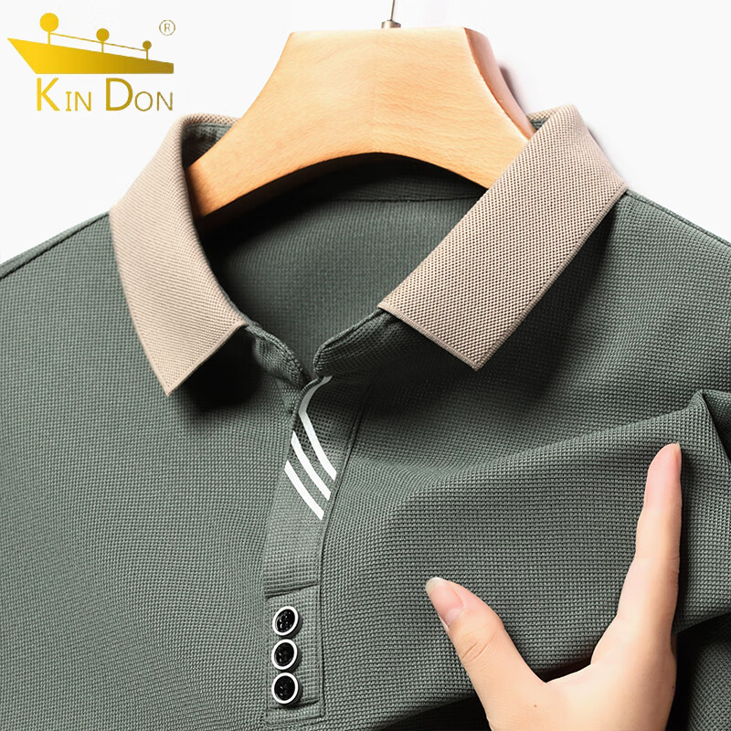 金盾（KINDON）速干面料长袖t恤男纯色翻领男士冰丝体恤衫中青年男装 8168-豆绿 165/ M(建议100-115斤)