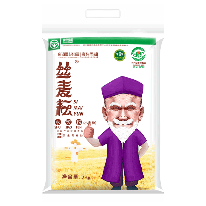 絲麥耘面粉5kg水餃粉 新疆奇臺(tái)面粉 中筋家用面粉10斤