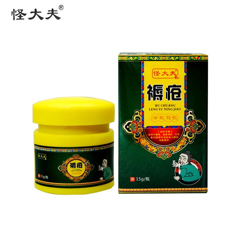 稳定上涨!怪大夫家庭护理价格走势分析和TOP1推荐