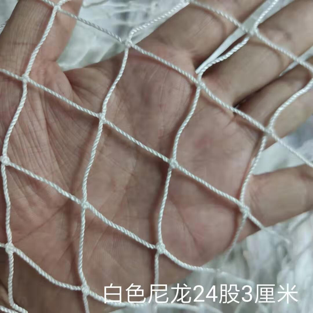 线黑色轮胎线拉网抬网网箱可定制 尼龙网24股3厘米网眼 一平方价格