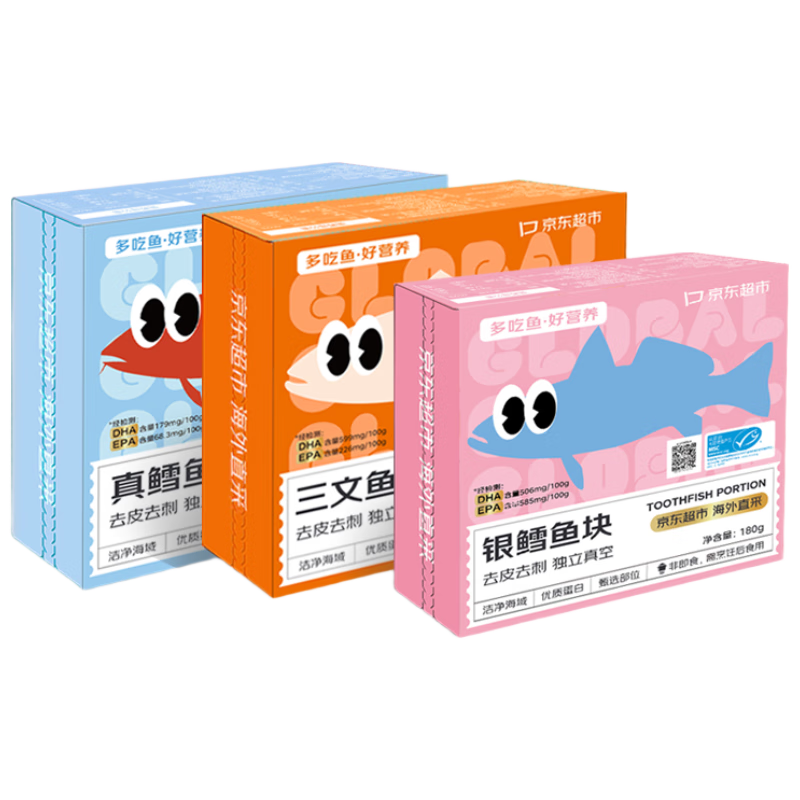 �������� ������� 180g ȥƤȥ�� ������װ ������ʳ 87.92Ԫ