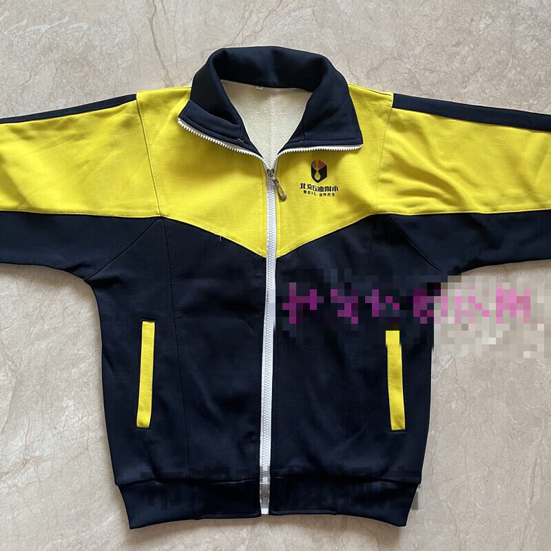 花淯北京石油附小校服夏季秋季外套裤子短袖短裤裤裙 外套藏蓝拼黄