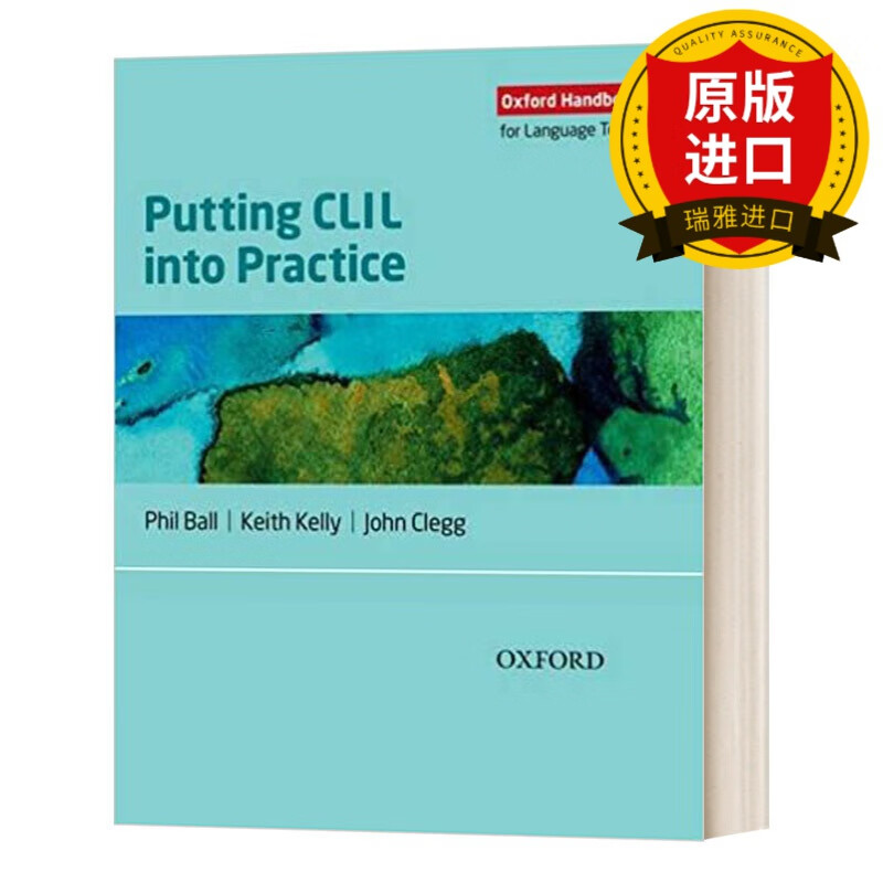 英文原版 将clil付诸实践 ohlt oxford handbooks for language