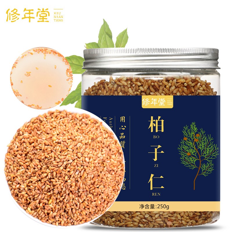 修年堂 柏子仁250g/罐 白籽去皮侧佰百仁搭配新货酸枣仁栢仔实理枣仁