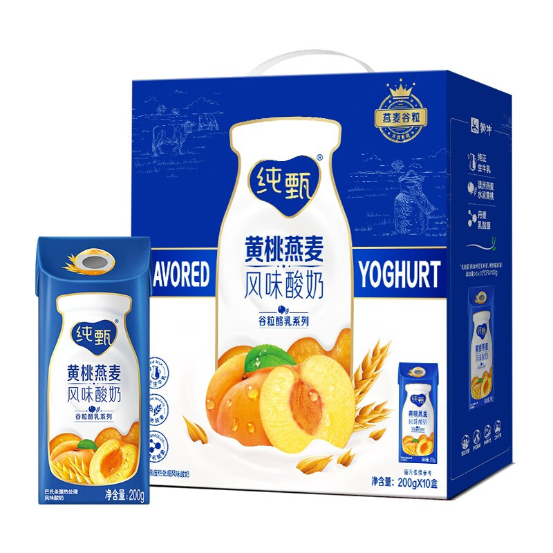 蒙牛【9月产喝到3月多】纯甄风味酸奶礼盒装整箱酸奶 黄桃燕麦200g*10 整箱