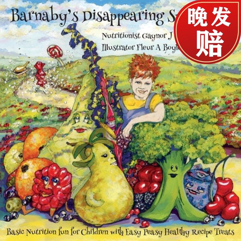 【4周达】barnabys disappearing sweet tooth