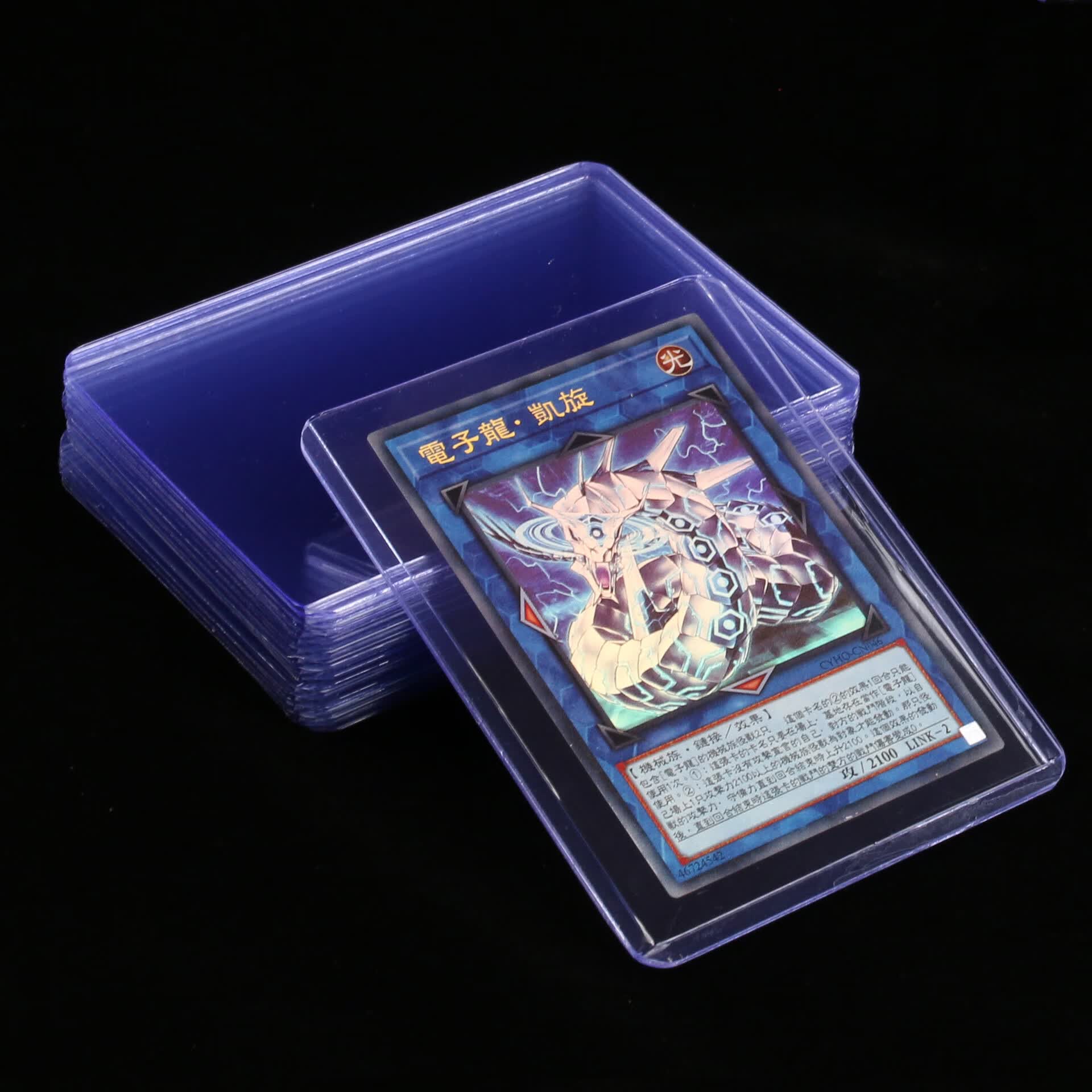 pvc卡套透明套nba球星卡游戏王卡万智牌漫威卡高清带保护膜 76101mm