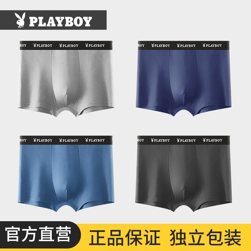 抢购限时!价格大跳水,立即购买!