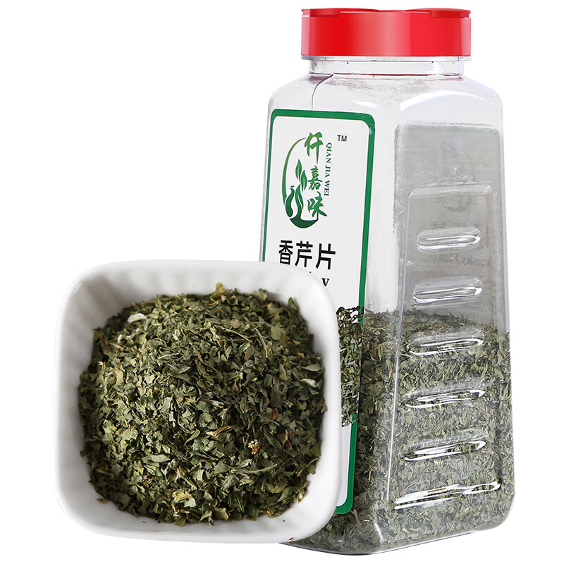 缘来花开香芹片欧芹碎法香碎披萨香料西餐意大利面烘焙原料60g