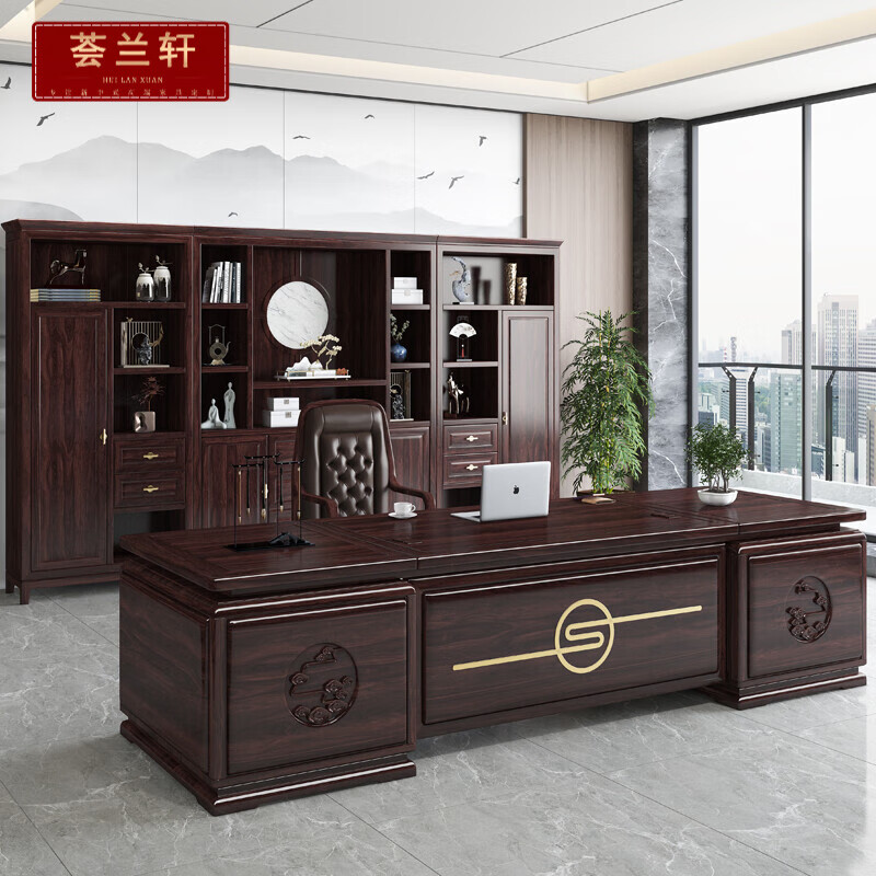 用后体验【荟兰轩老板桌椅】真的很好用吗？感觉怎么样？老用户曝光