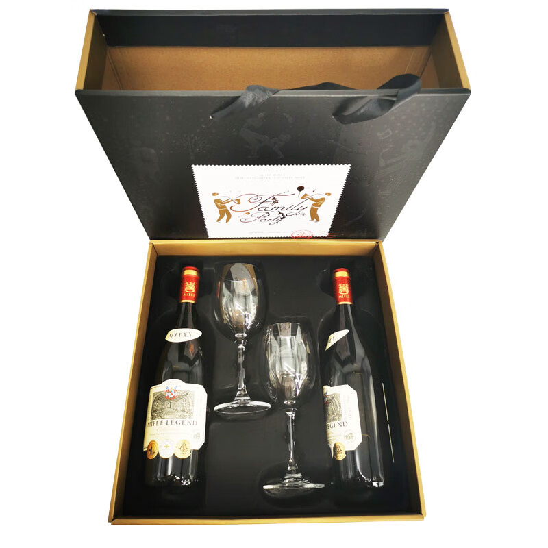 咪菲法国进口红酒 传奇珍藏赤霞珠干红葡萄酒 14度 750ml*2 双支礼盒装