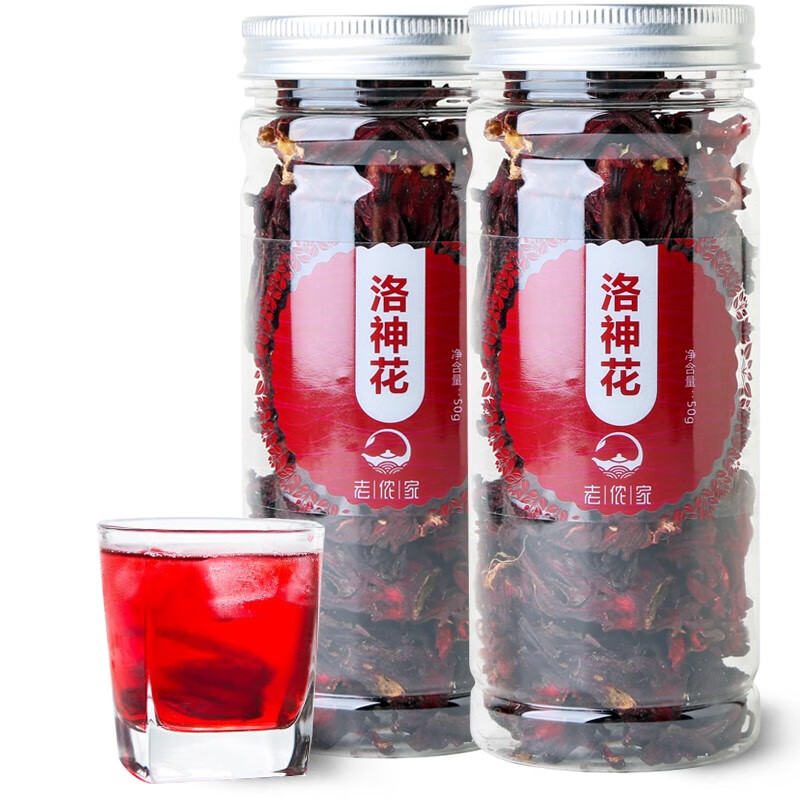 老侬家【买3件=发4罐】洛神花茶玫瑰茄干新鲜天然花草茶泡水喝 50克